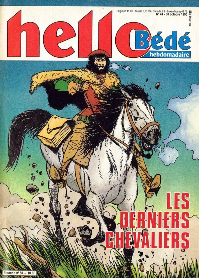 Cover of Volume #58