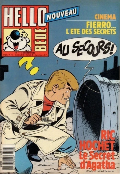 Cover of Volume #7