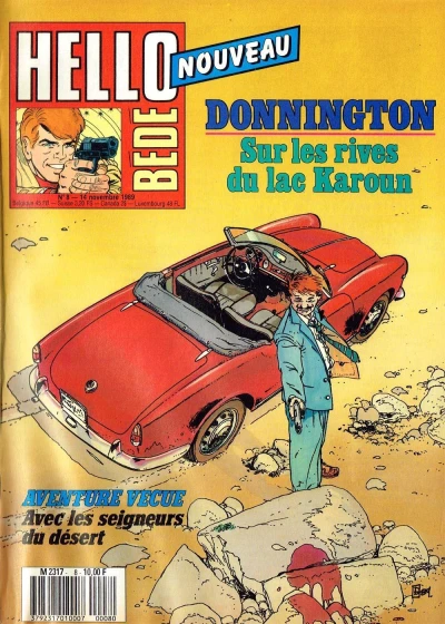 Cover of Volume #8