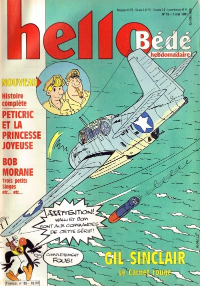 Cover of Volume #85