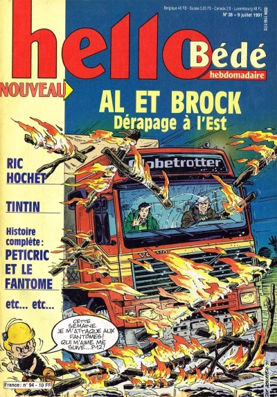 Cover of Volume #94