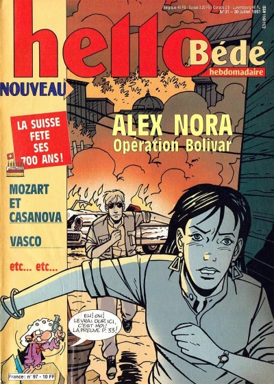 Cover of Volume #97
