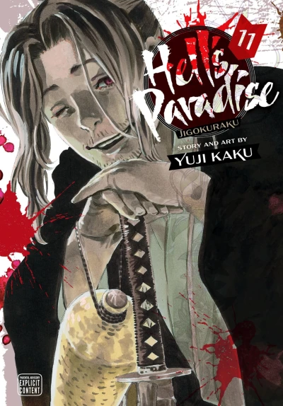 Cover of Volume 11