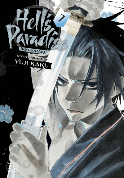 Cover of Volume 7