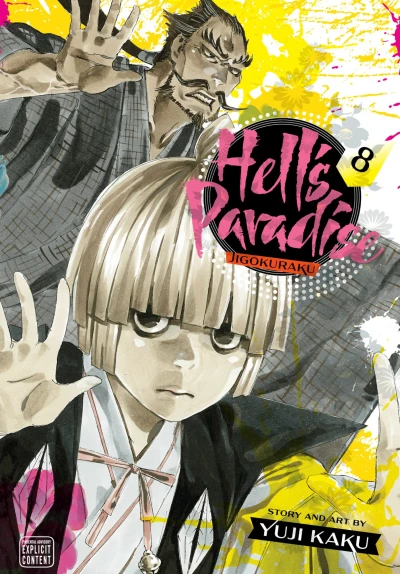 Cover of Volume 8
