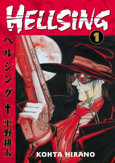 Cover of Vol. 1