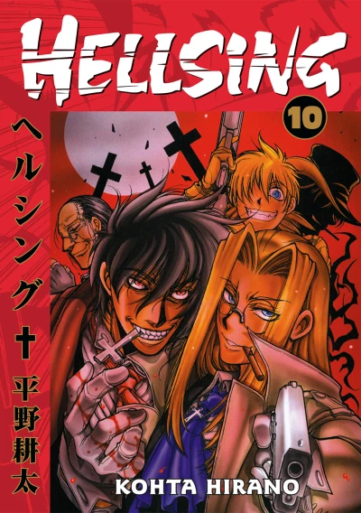 Cover of Vol. 10