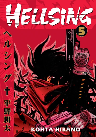 Cover of Vol. 5
