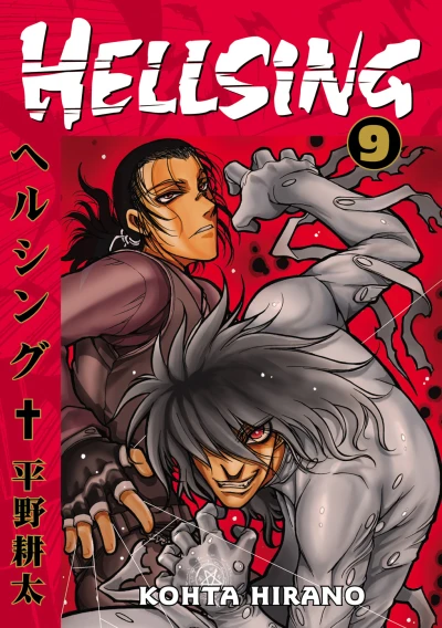 Cover of Vol. 9