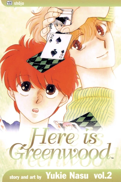 Cover of Vol. 2