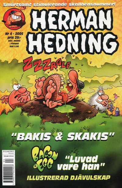 Cover of Bakis & Skakis