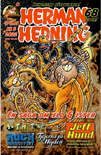 Cover of Issue #202205