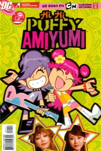 Puffy Magic Guitar; The Verse That Could Happen; Ready... Set... Go!