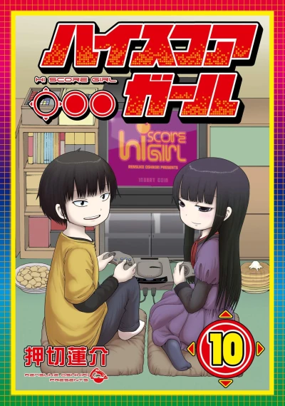 Cover of Vol. 10