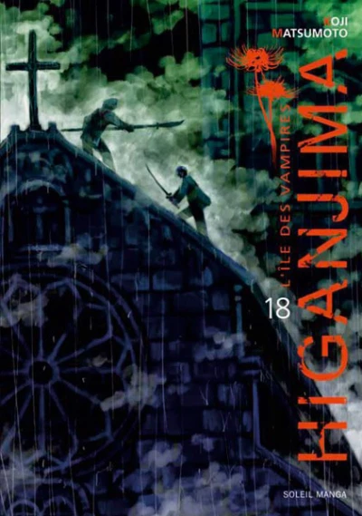Cover of Tome 18