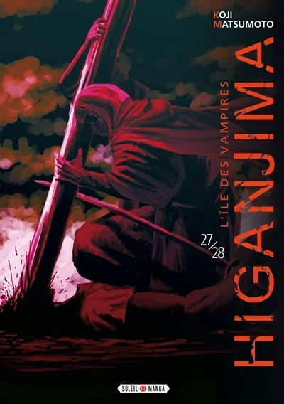 Cover of Tome 27-28