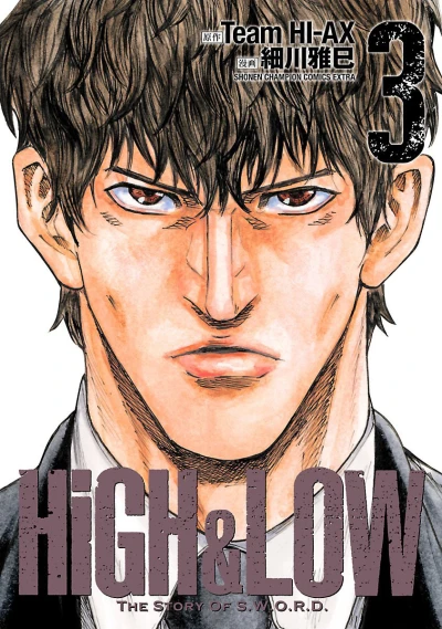Cover of Vol. 3