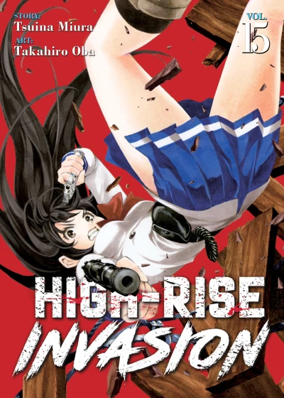 Cover of Vol. 15