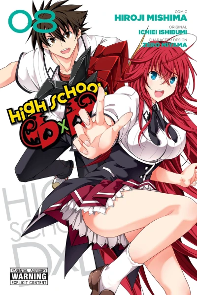 Cover of Vol. 8