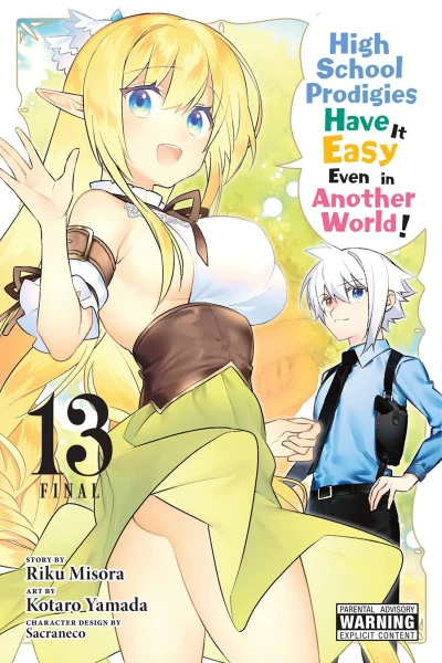 Cover of Vol. 13