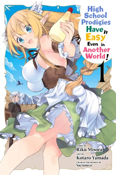 Cover of Vol. 1