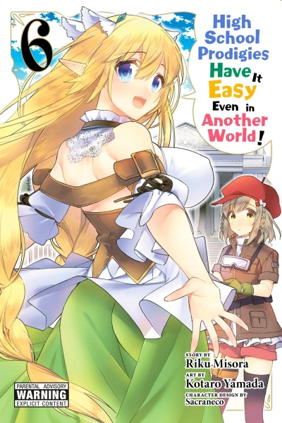 Cover of Vol. 6