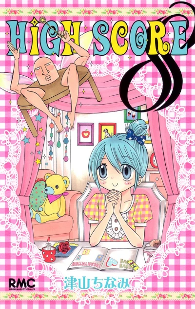 Cover of Vol. 8