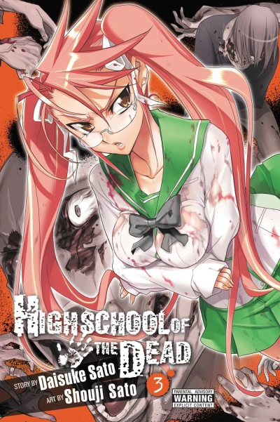 Cover of Vol. 3