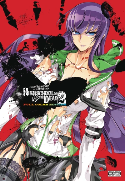 Cover of Vol. 2