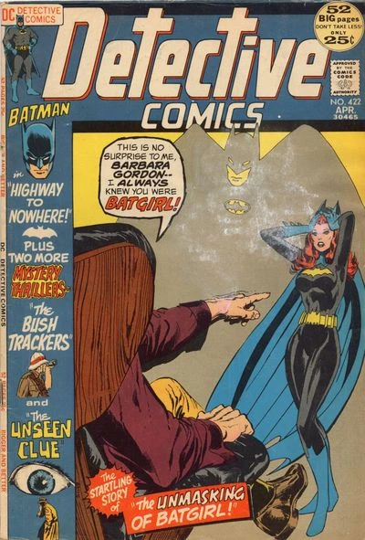 Cover of Highway to Nowhere! / The Unmasking of Batgirl!
