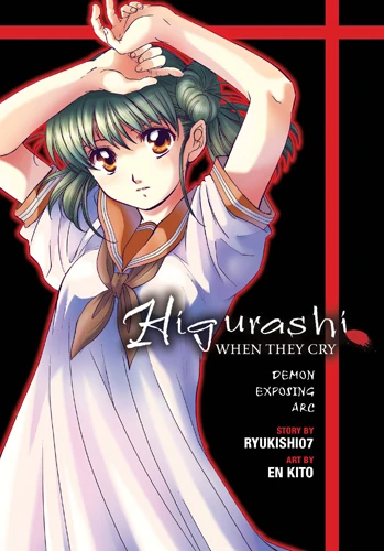 Cover of Volume #1