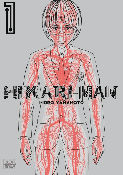Cover of Tome 1