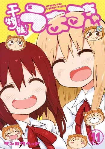 Cover of Vol. 11