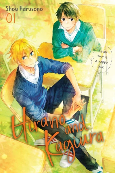 Cover of Volume 1