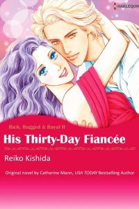 Rich, Rugged & Royal II