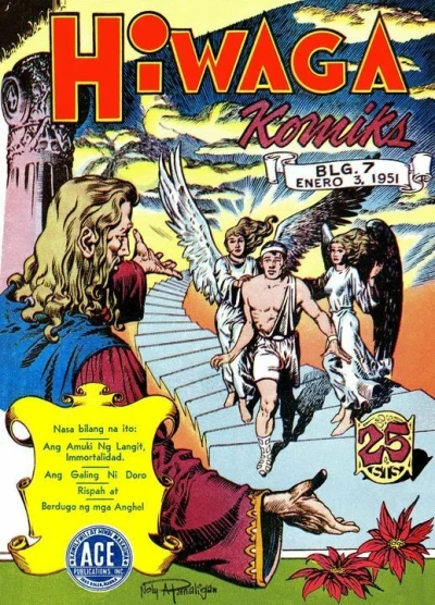 Cover of Issue #7