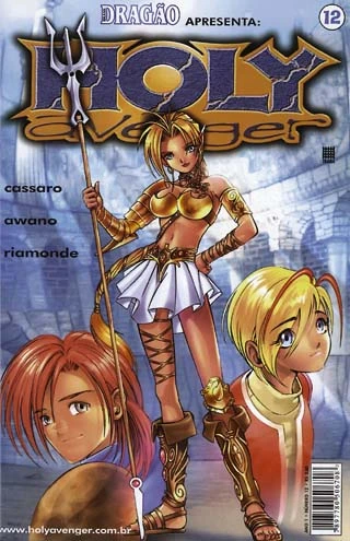 Cover of A Estrela e o Ladrão