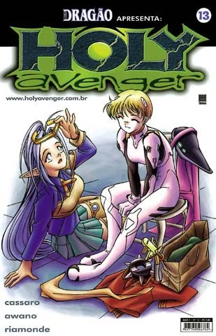 Cover of Dia de Roupa Nova