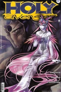 A Rainha e o Paladino