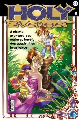 Cover of Depois do Fim