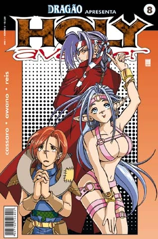 Cover of Andando na Prancha