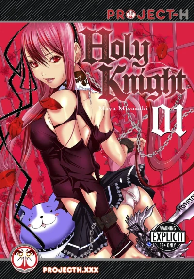Cover of Vol. 1