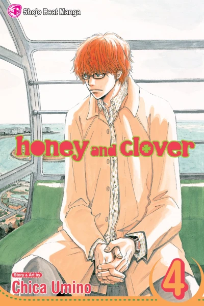 Cover of Vol. 4