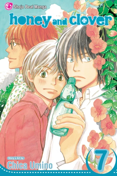 Cover of Vol. 7