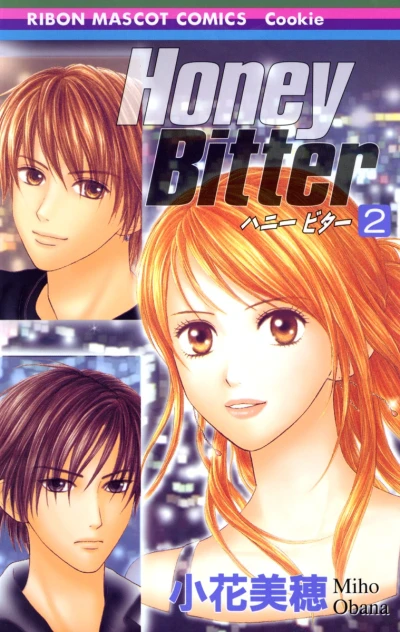 Cover of Vol. 2