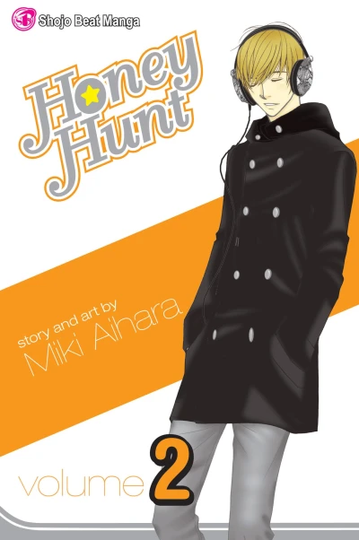 Cover of Vol. 2