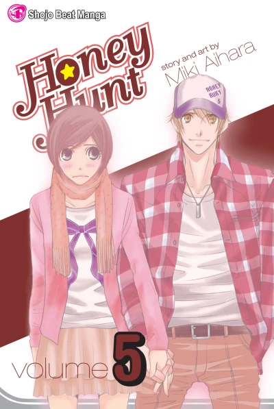 Cover of Vol. 5