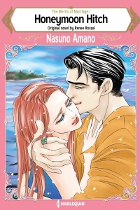 The Merits of Marriage I