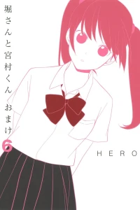 Vol. 6