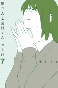 Vol. 7